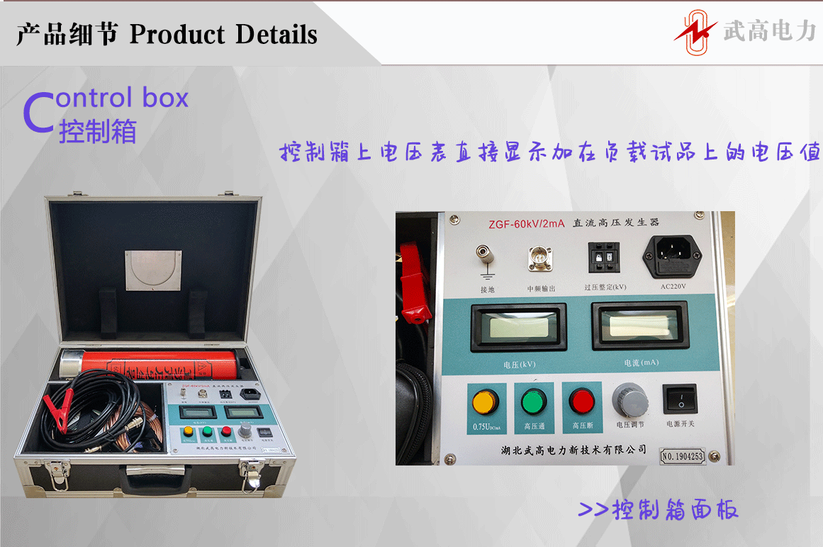 095402282.gif 發生器1160_07.gif