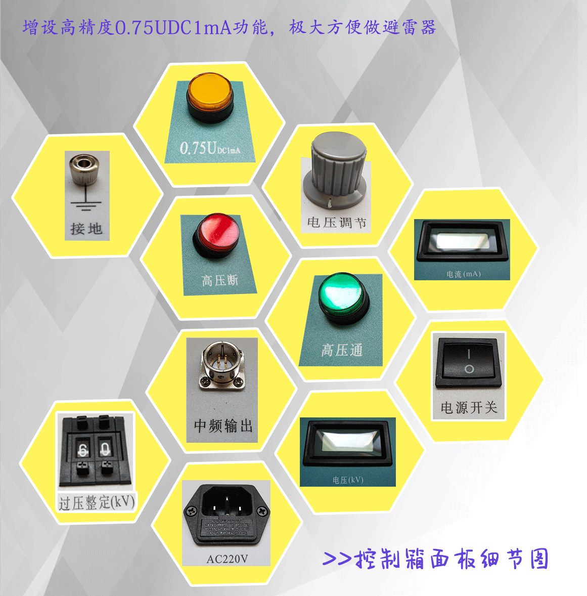 095410481.gif 發生器1160_08.gif