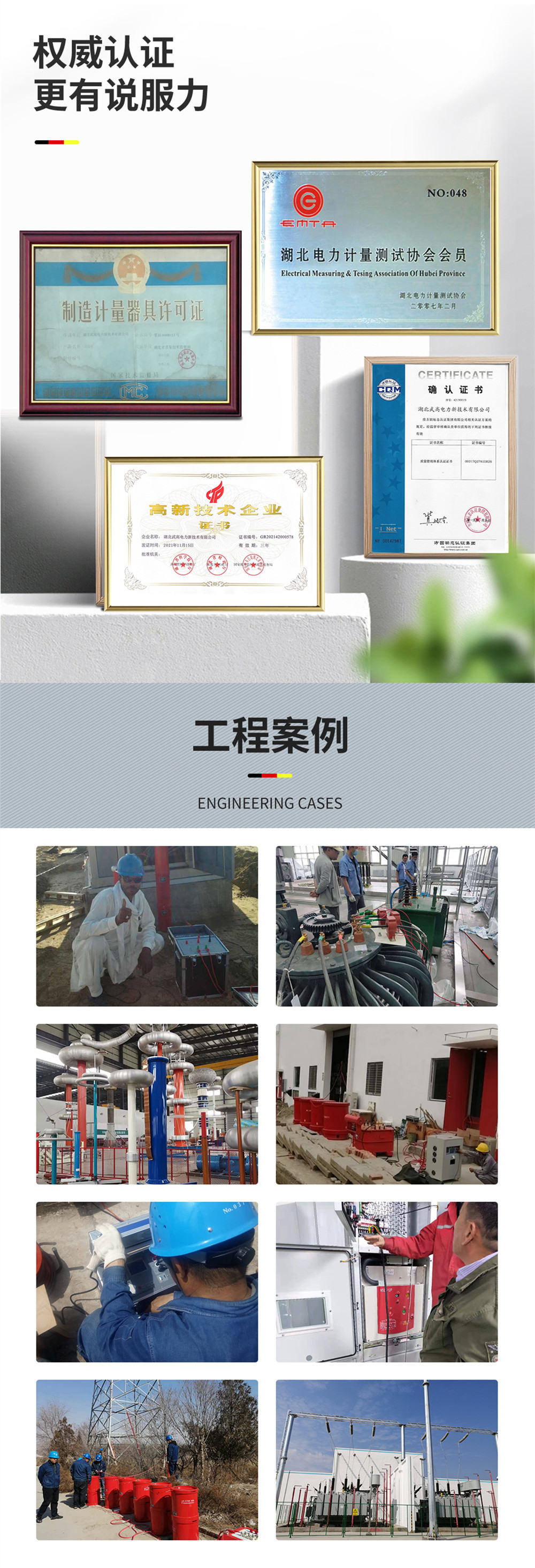 111014151.jpg 詳情圖模板2_副本_副本.jpg