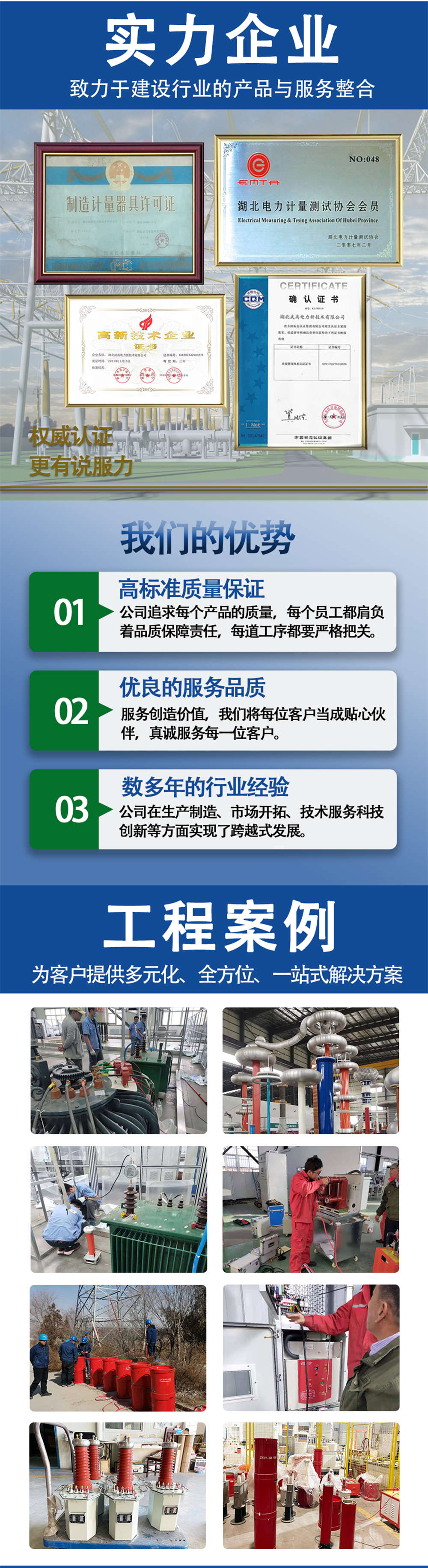 130246496.jpg 詳情圖2.jpg