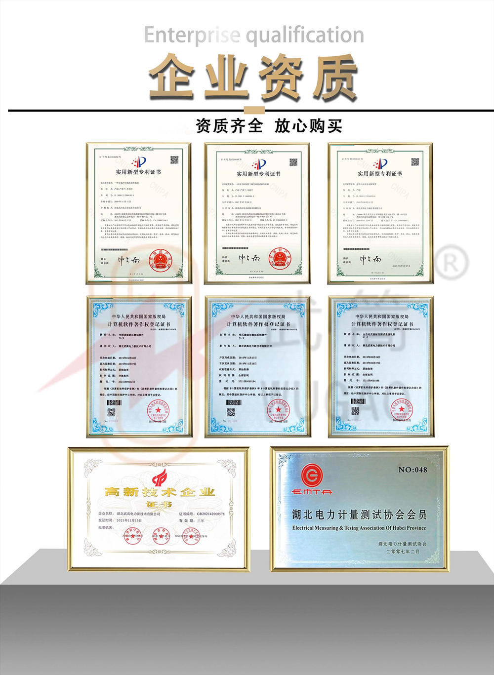 103314134.jpg 公用2_副本_副本.jpg