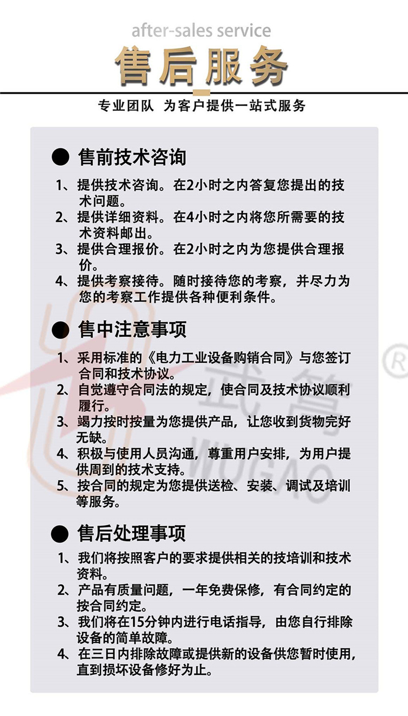 121946564.jpg 公用3_副本800.jpg