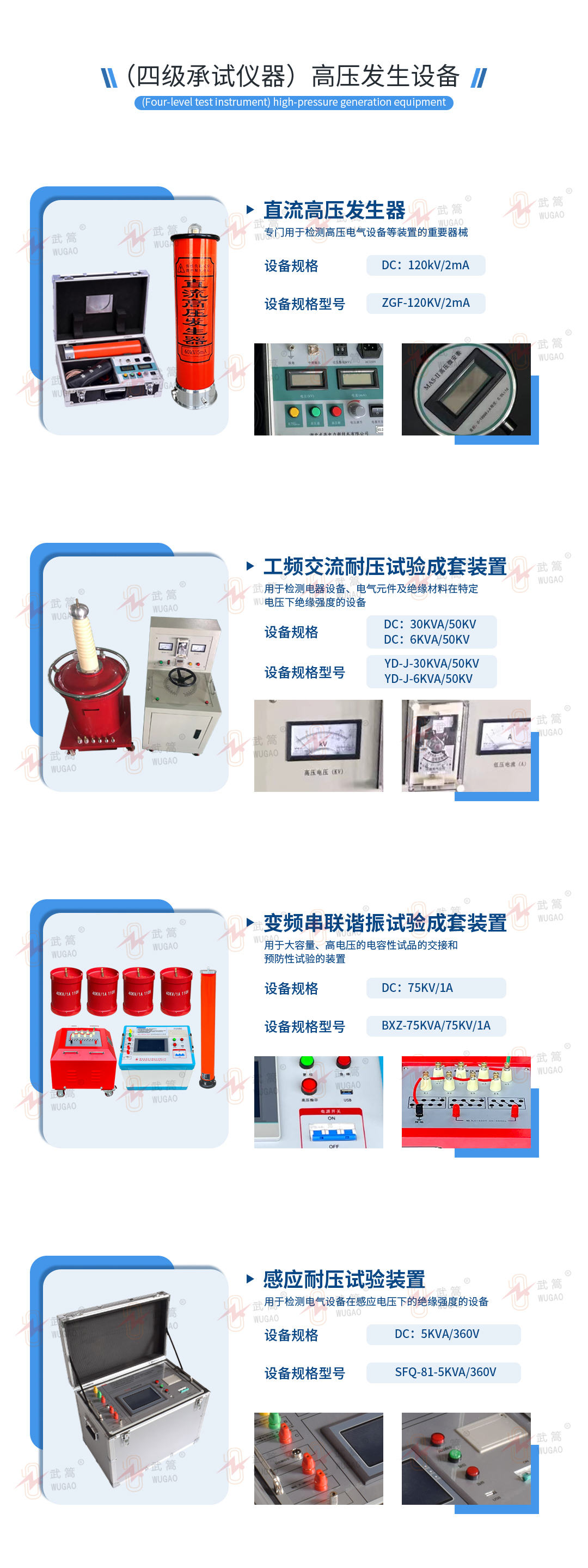 142232269.jpg 詳情1.jpg