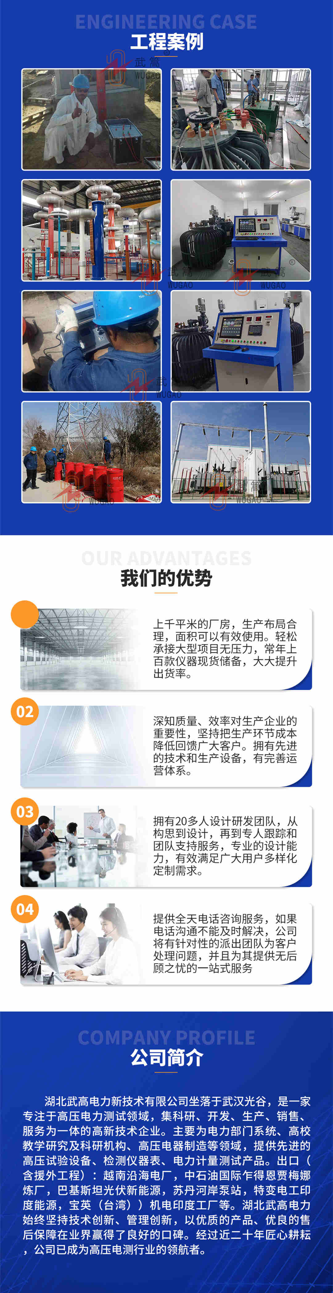 112514301.jpg 愛采購詳情2.jpg