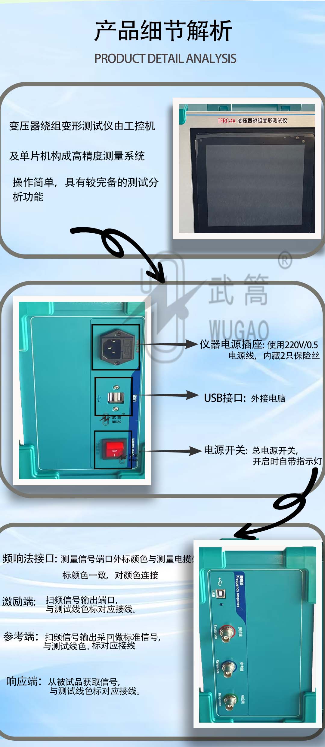 112433995.jpg 44.jpg