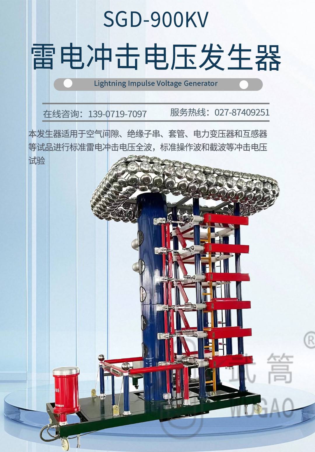 141304801.jpg 未標題-2_01.jpg