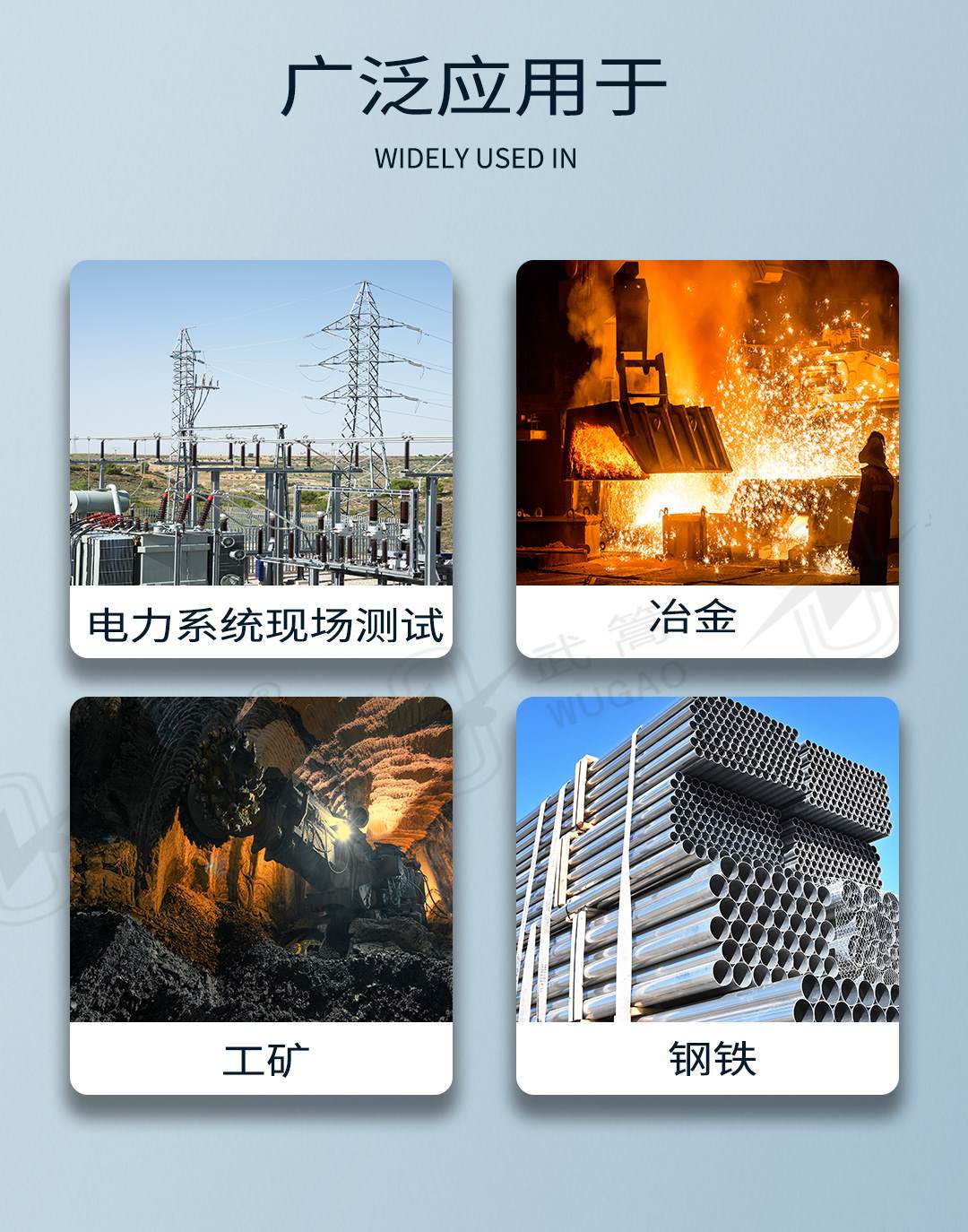 新型直流電阻測試儀_06.jpg