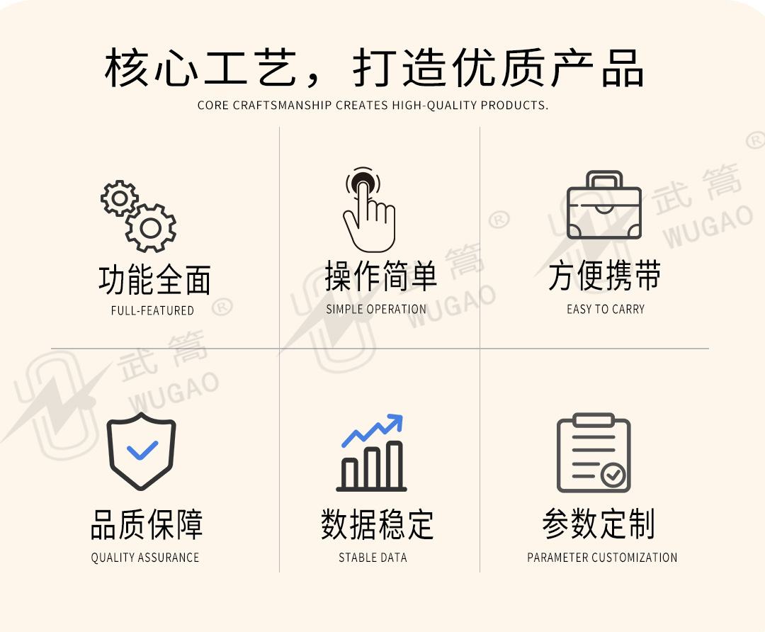 150512396.jpg 未標題-1_02.jpg