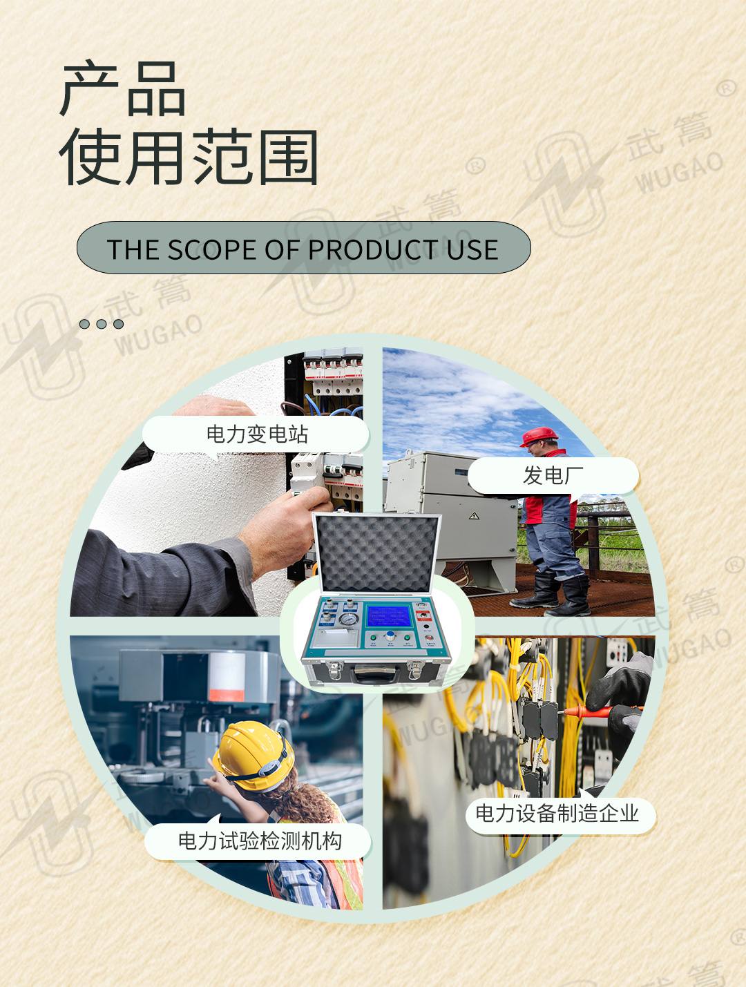 150541421.jpg 未標題-1_05.jpg