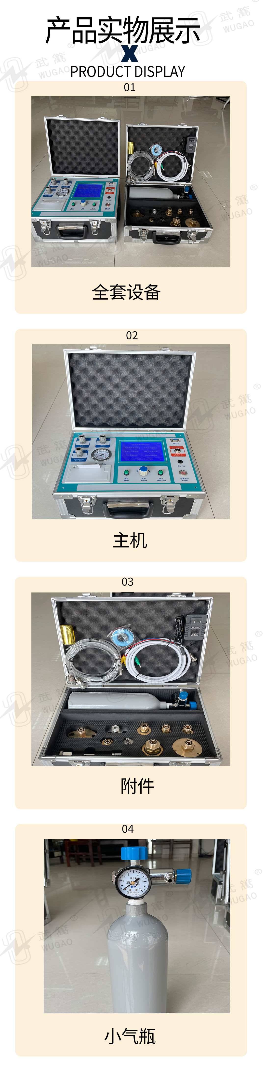 150550869.jpg 未標題-1_07.jpg