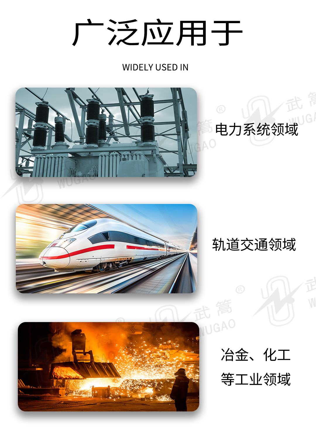 152354919.jpg 電能質量分析儀1_07.jpg