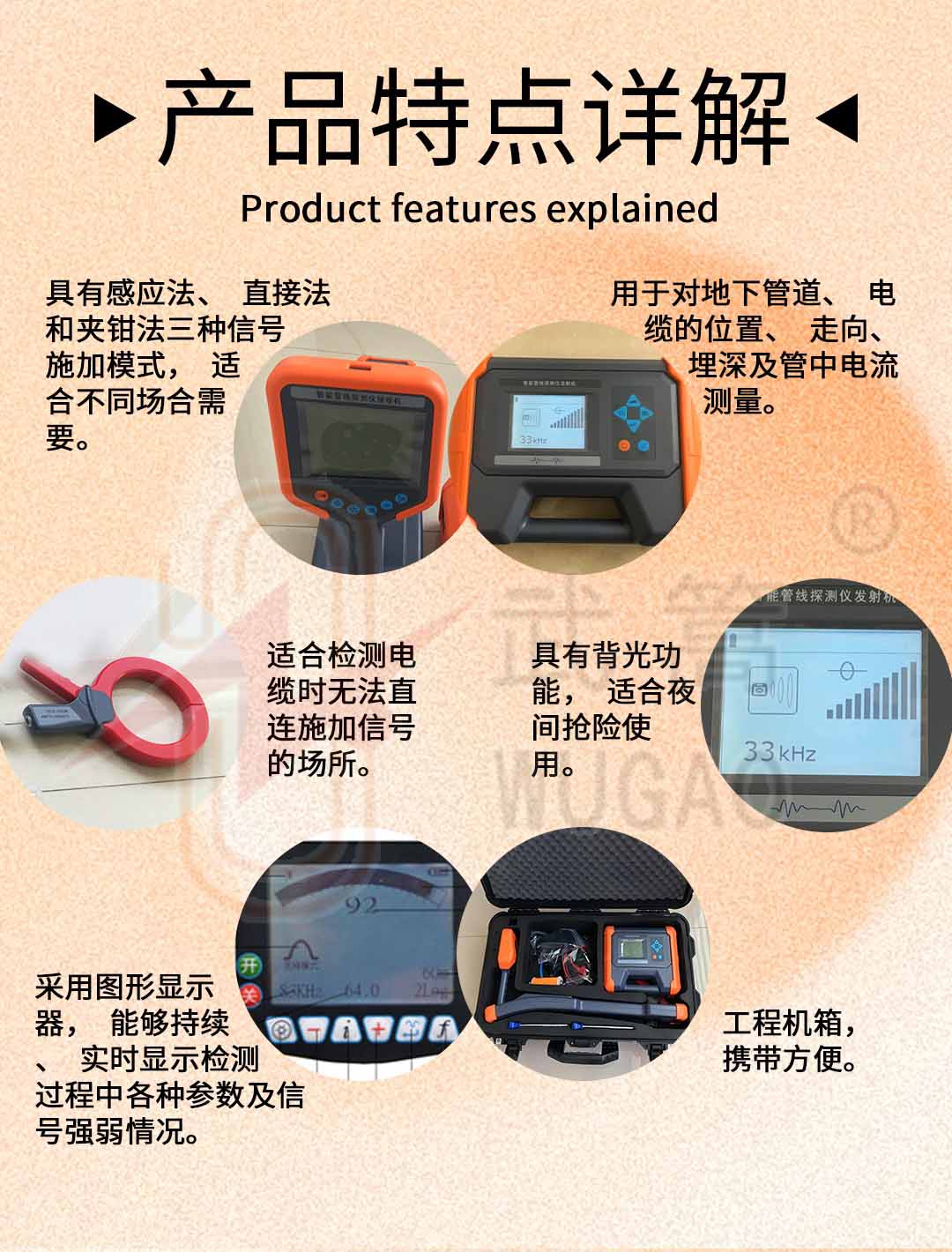 105436883.jpg 圖層 4.jpg