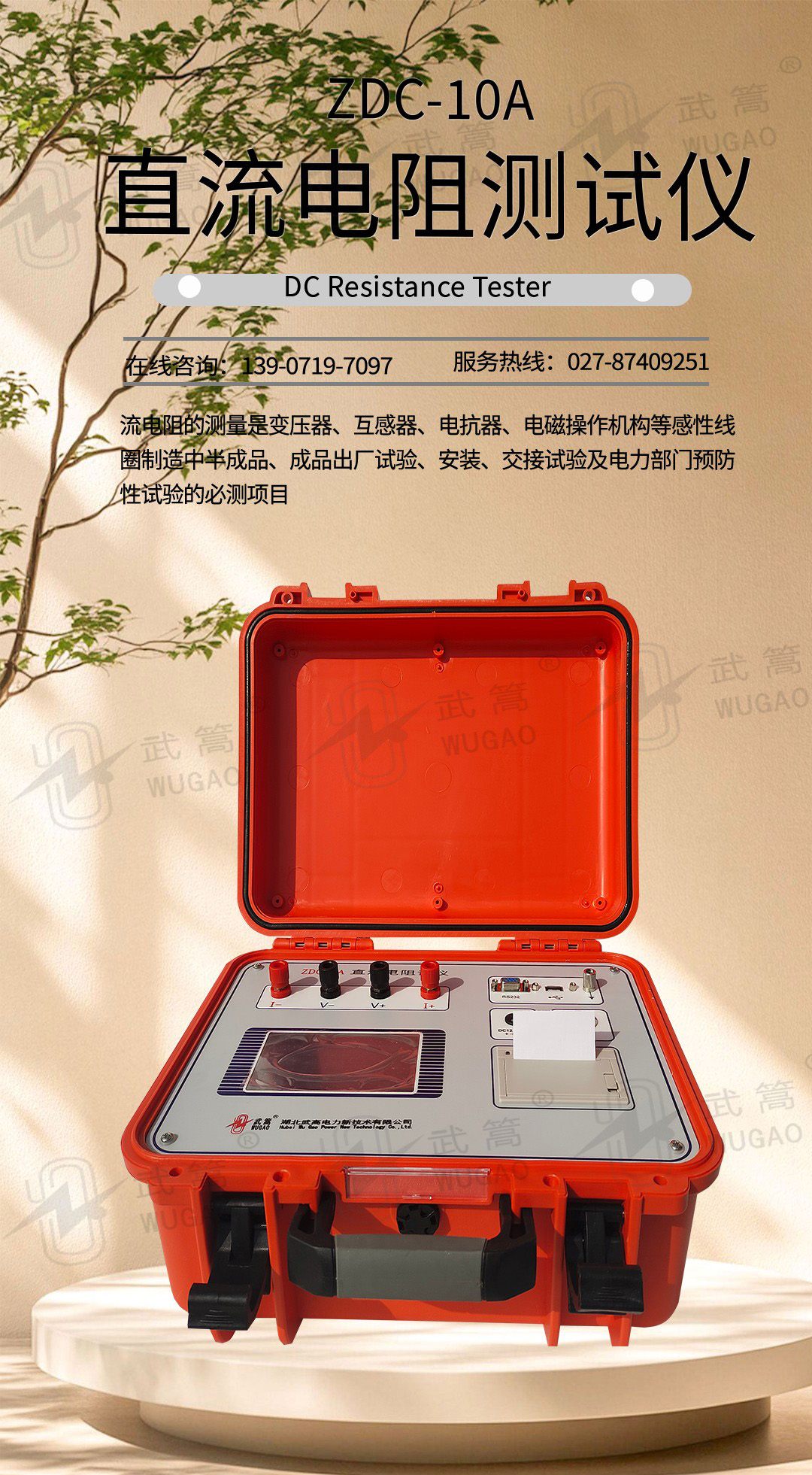 161133480.jpg 圖層 1.jpg