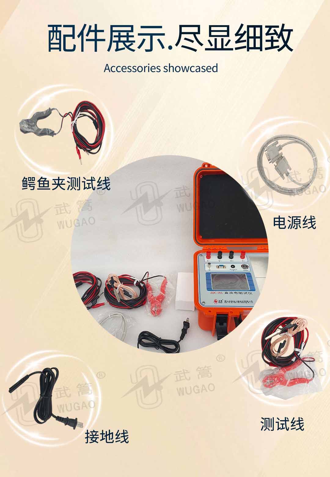 161153433.jpg 圖層 5.jpg