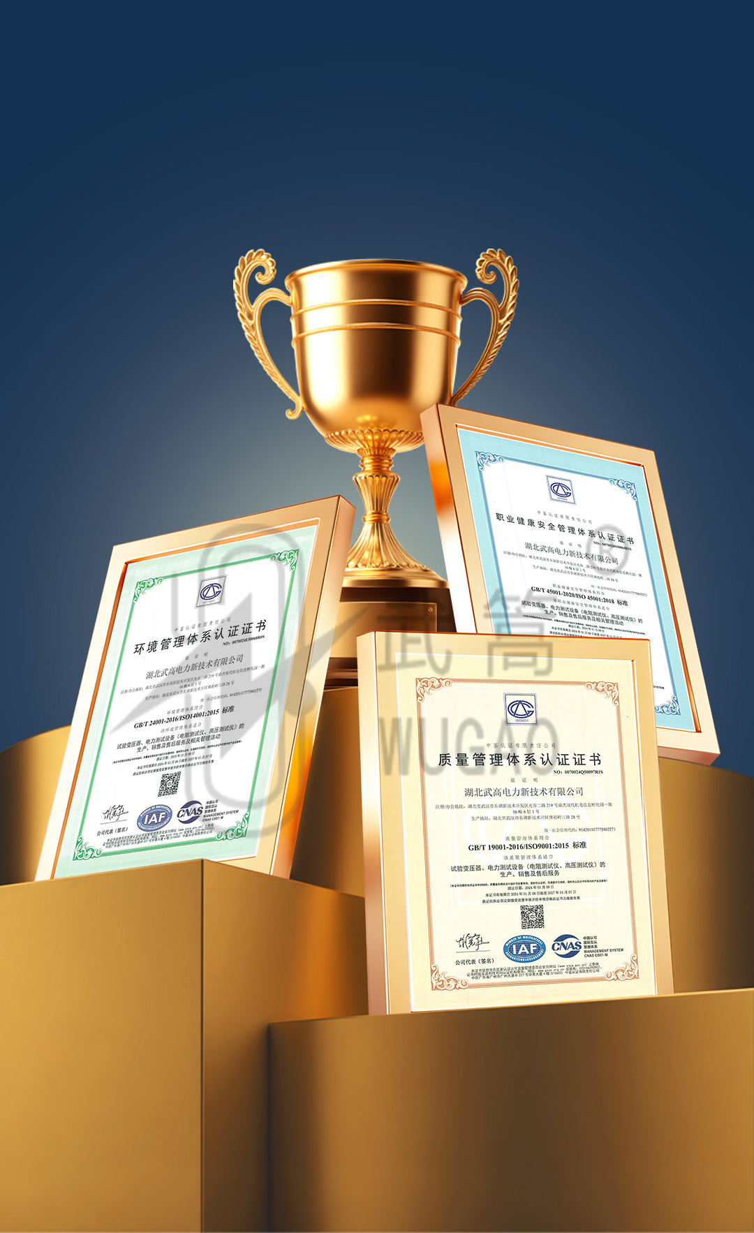 155037680.jpg 詳情頁_06.jpg